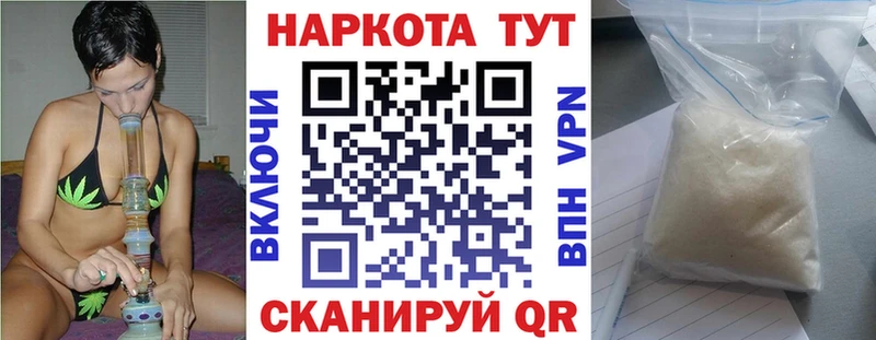 Наркошоп Кизилюрт АМФЕТАМИН hydra онион Бошки Шишки ГАШИШ