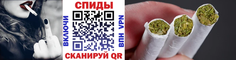 БУТИРАТ GHB  Кизилюрт 