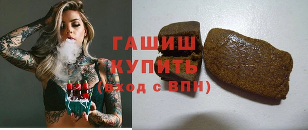 ешки Ачинск