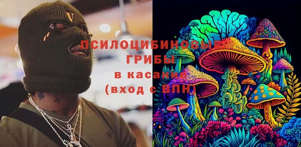 первитин Алзамай