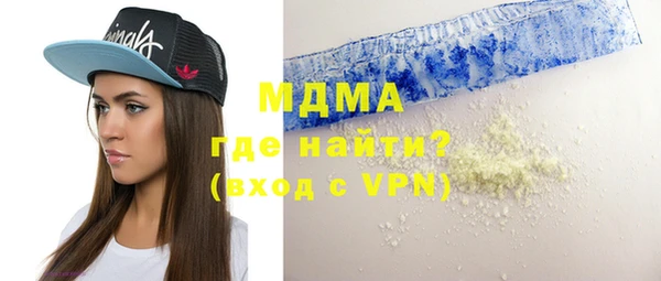 мдпв Абинск
