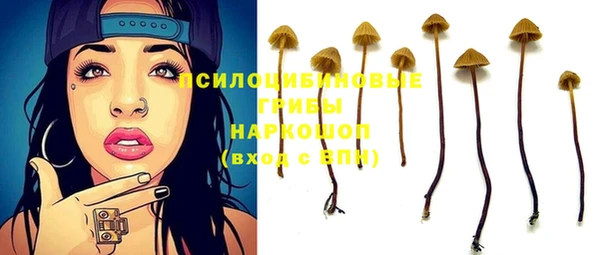 первитин Алзамай