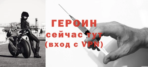 круглые Артём