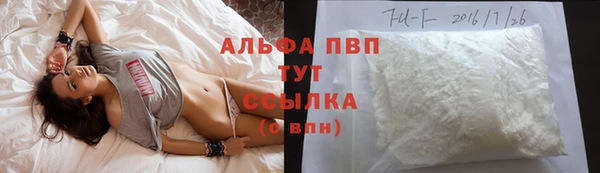 MDMA Абдулино