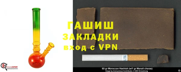 MDMA Абдулино
