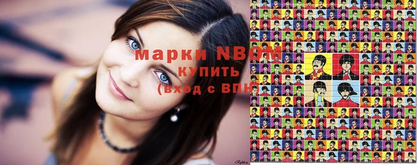 мдпв Абинск