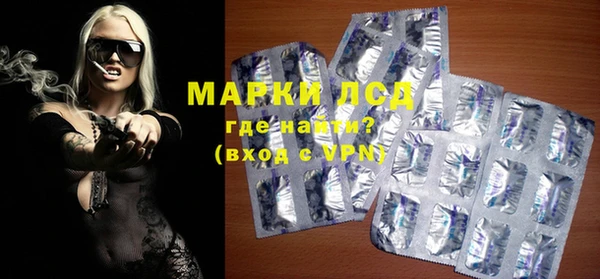 MDMA Абдулино