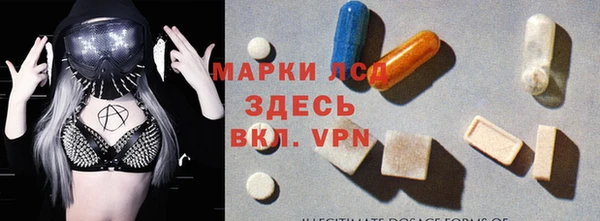 мдпв Абинск