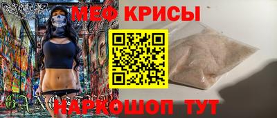 герыч Кулебаки