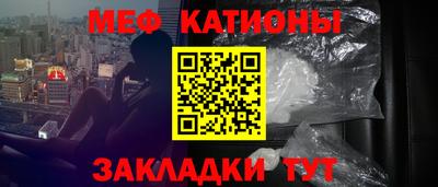 герыч Кулебаки