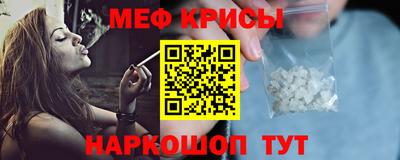 герыч Кулебаки