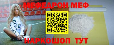 кокаин VHQ Кунгур
