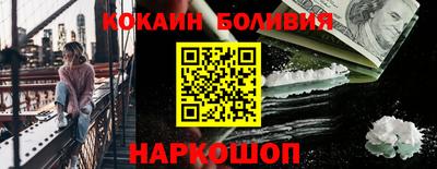 герыч Кулебаки