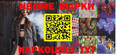 mdma Кумертау