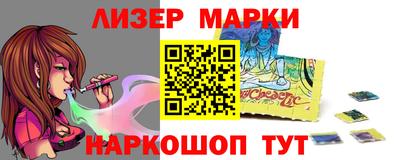 кокаин VHQ Кунгур