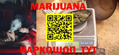 MDMA Лесосибирск
