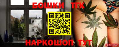 герыч Кулебаки