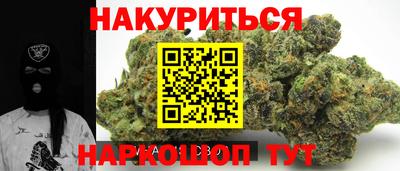 герыч Кулебаки