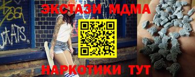 герыч Кулебаки