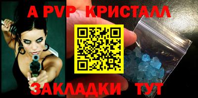 кокаин VHQ Кунгур