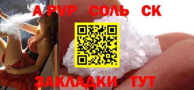 mdma Кумертау