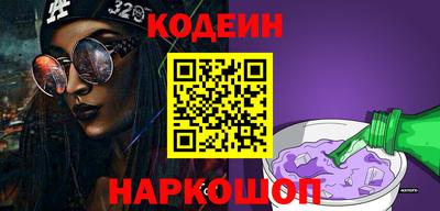 гидропоника Надым