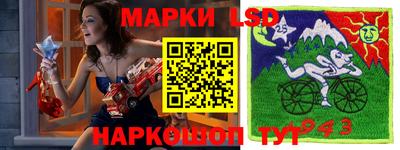 a pvp Назарово