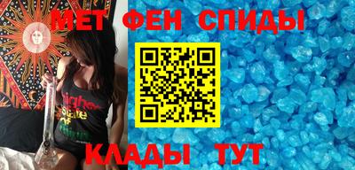 герыч Кулебаки