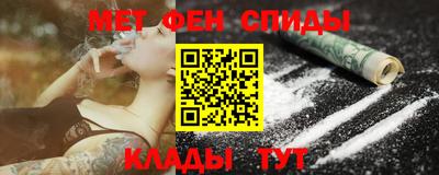 mdma Кумертау