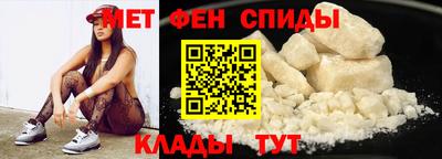 кокаин VHQ Кунгур