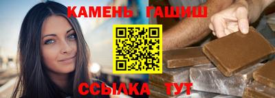 кокаин VHQ Кунгур