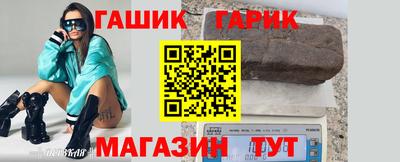 кокаин VHQ Кунгур