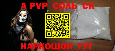 герыч Кулебаки
