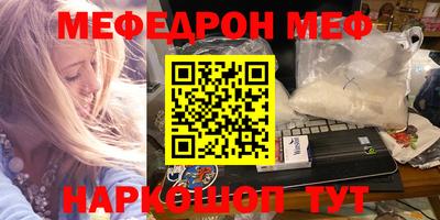 герыч Кулебаки