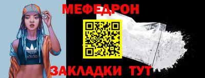 кокаин VHQ Кунгур