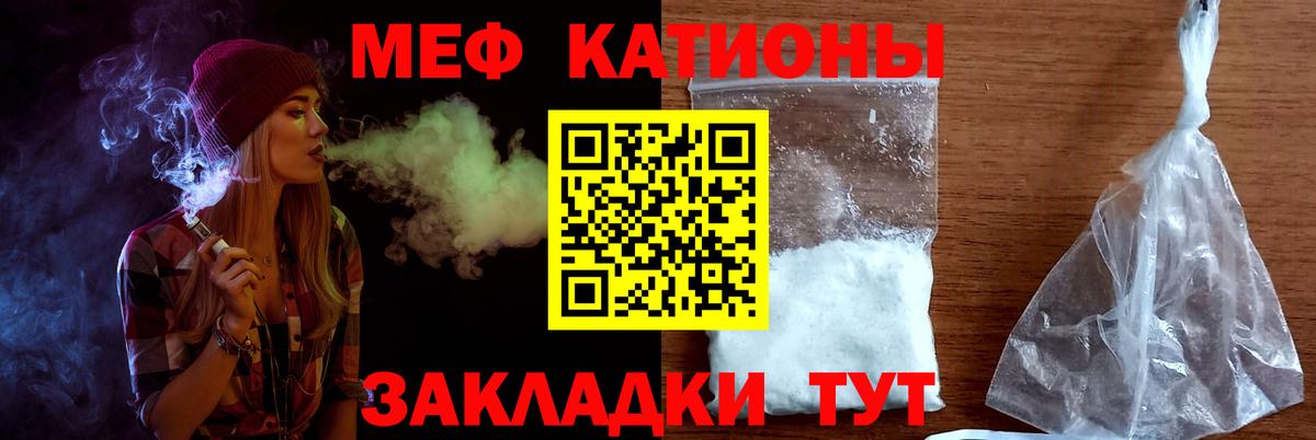 МДМА Кизилюрт