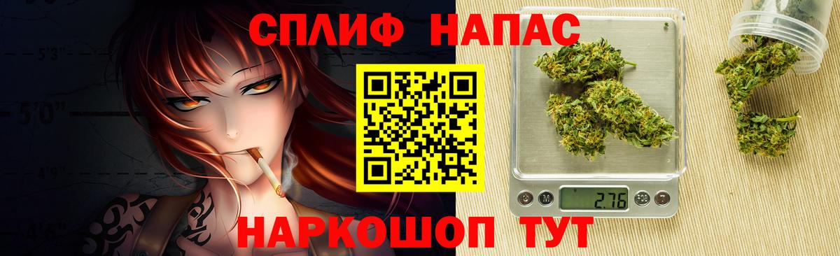 МАРИХУАНА Bruce Banner Кизилюрт